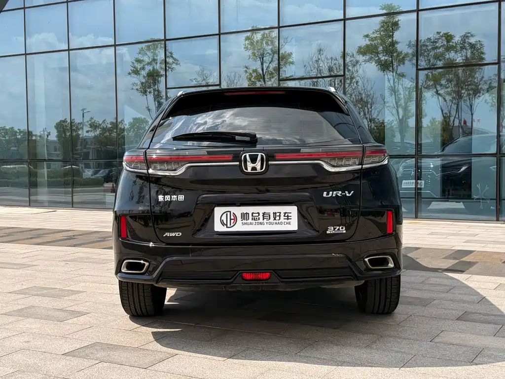Honda UR-V 370 TURBO 4 WD Premium