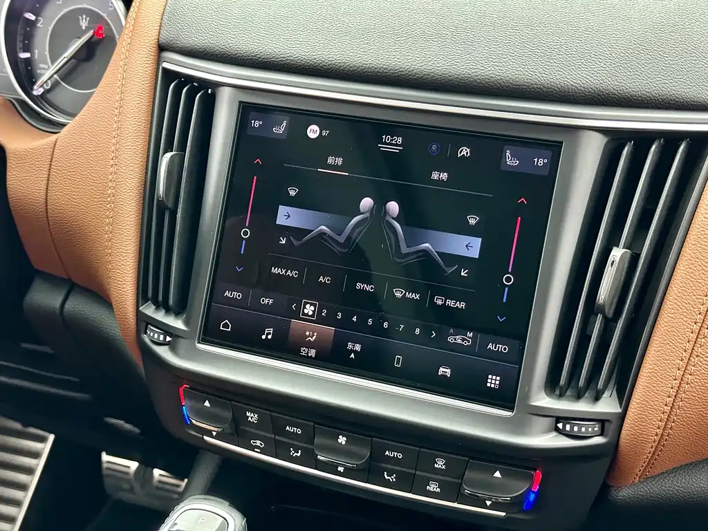 Levante 2.0 T GT