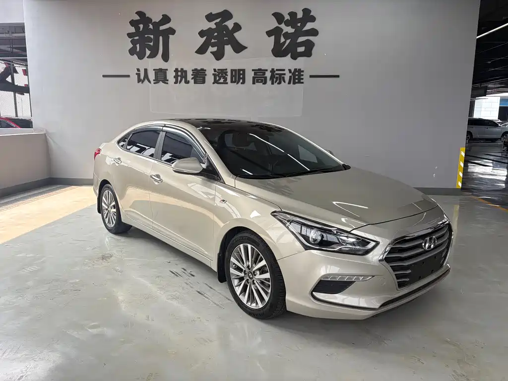 Mistra 1.8 L Auto Intelligent GLS Commemorative CN-VI