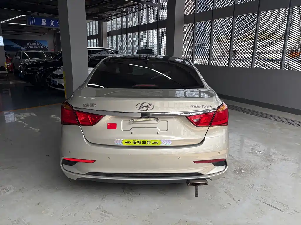 Mistra 1.8 L Auto Intelligent GLS Commemorative CN-VI