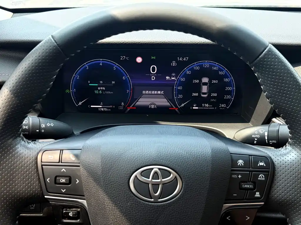 Camry 2.0 G Distinguished