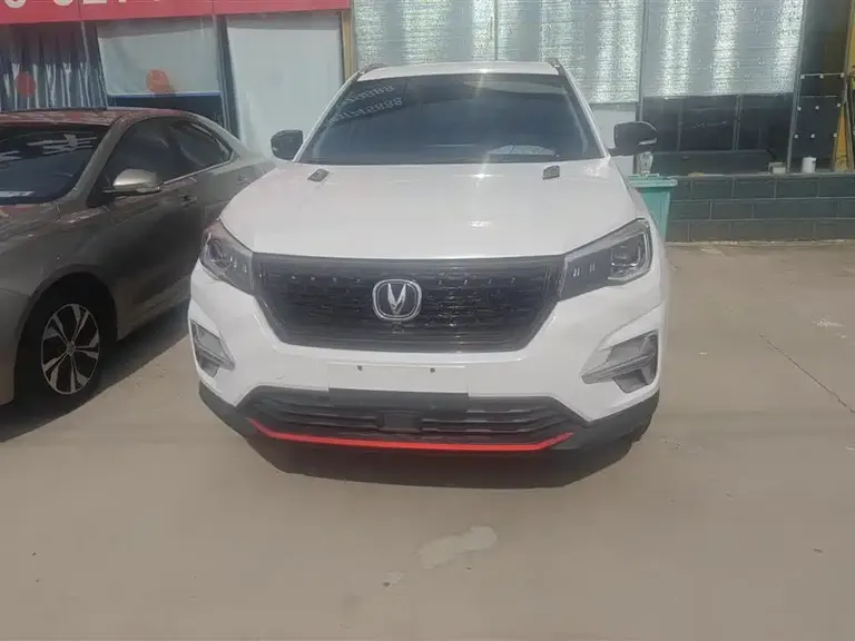 Changan CS75 280 T DCT Luxury CN-VI