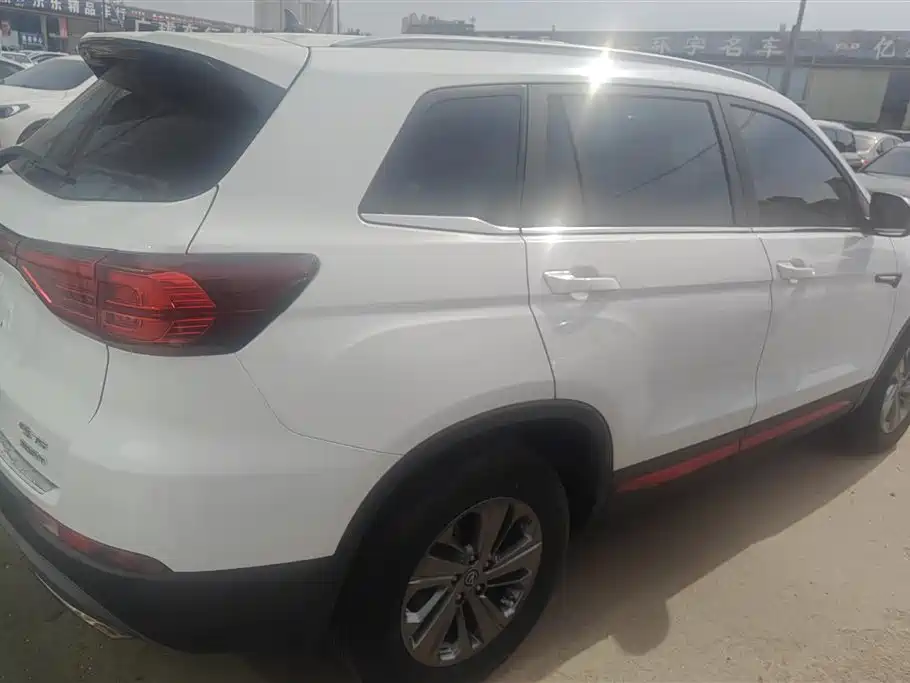 Changan CS75 280 T DCT Luxury CN-VI