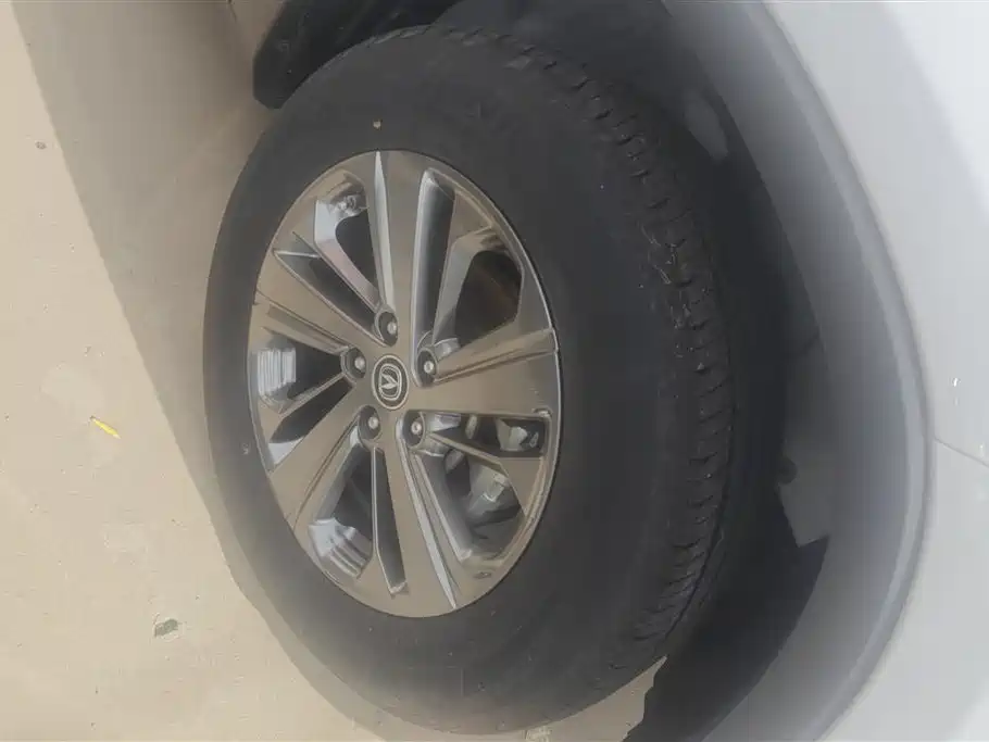 Changan CS75 280 T DCT Luxury CN-VI
