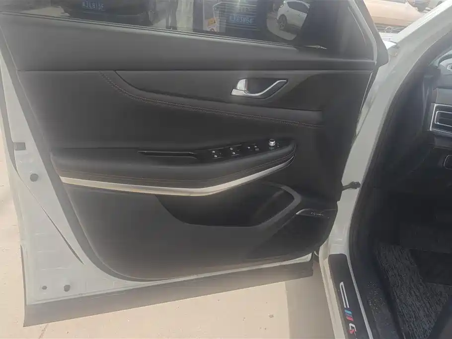 Changan CS75 280 T DCT Luxury CN-VI