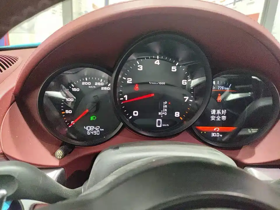 Porsche 718 Boxster 2.0 T