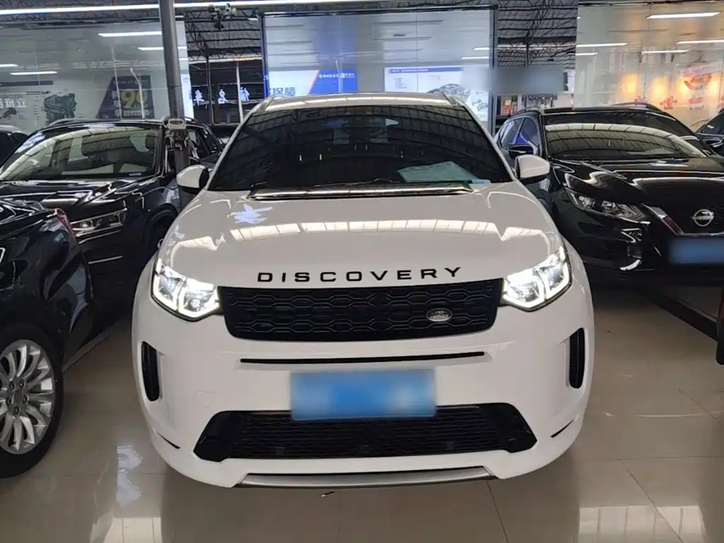 Discovery Sport 249 PS R-Dynamic Performance