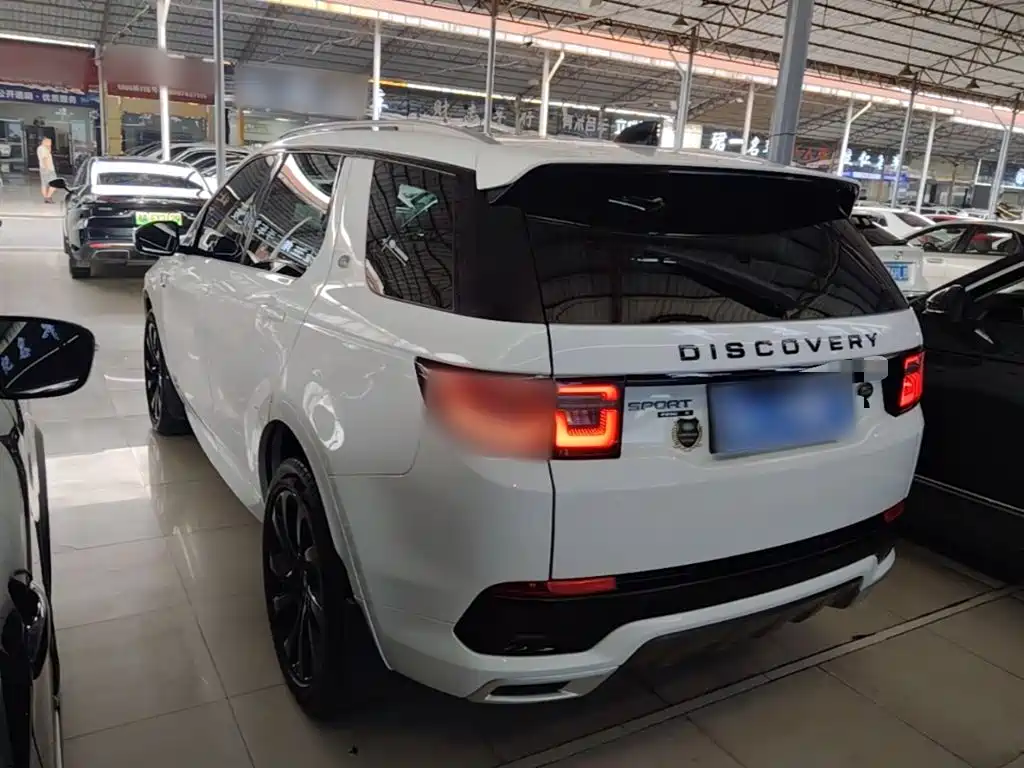 Discovery Sport 249 PS R-Dynamic Performance