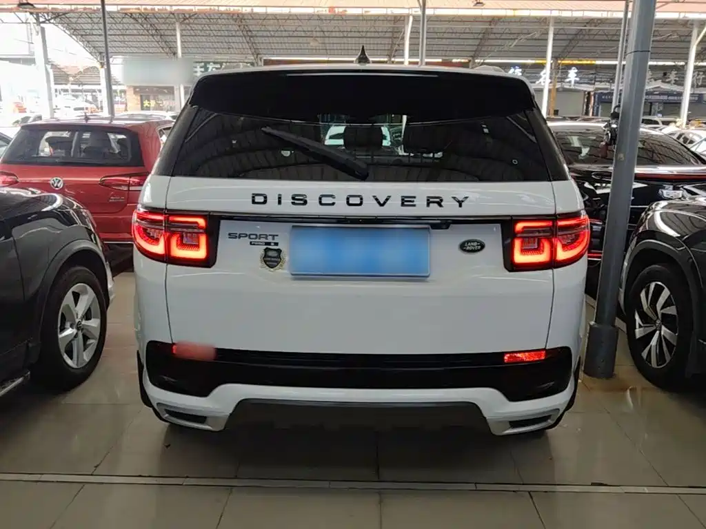 Discovery Sport 249 PS R-Dynamic Performance