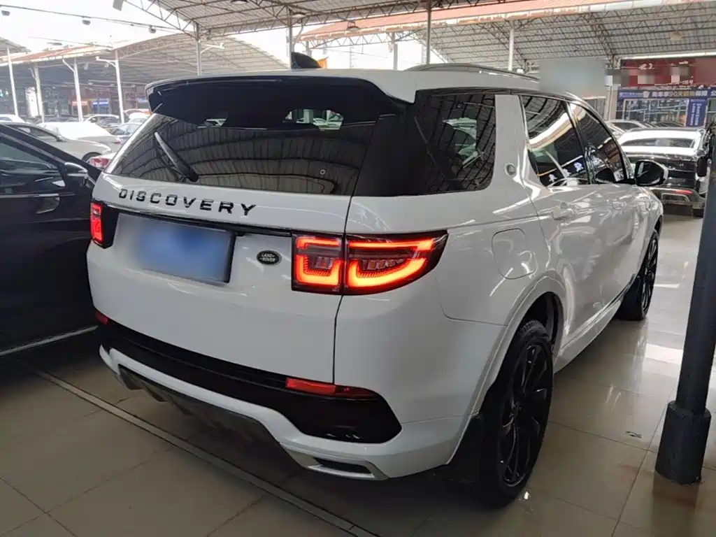 Discovery Sport 249 PS R-Dynamic Performance