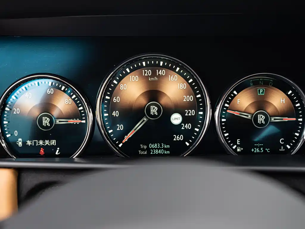 Cullinan 4-seat