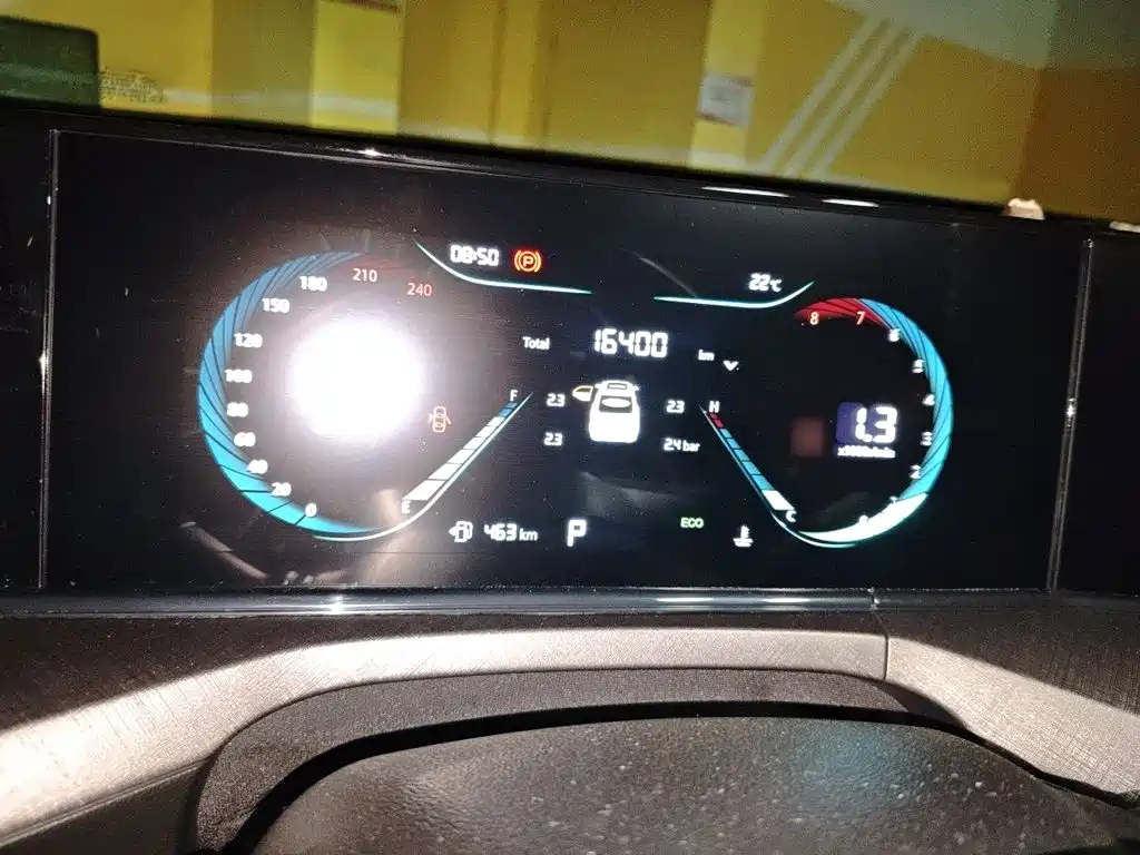 Eado PLUS 1.4 T DCT High Energy