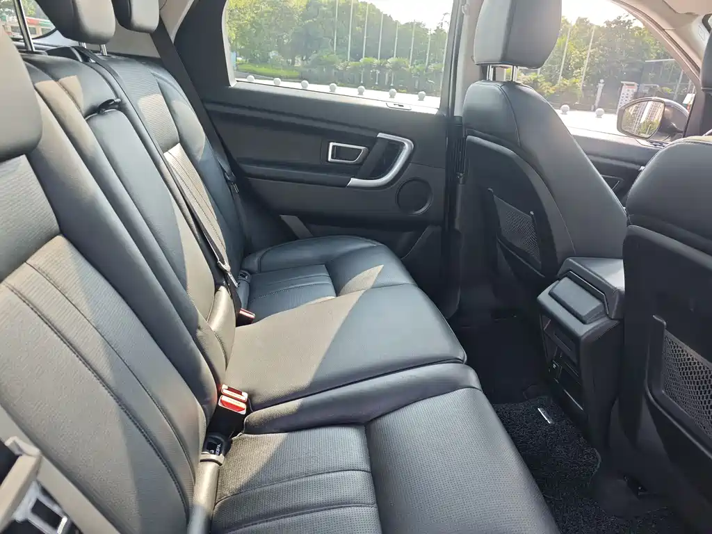 Discovery Sport 2.0 T SE