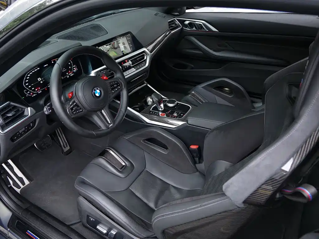 BMW M4 M4 2-door Coupe M xDrive M 50 Anniversary Exclusive Limited