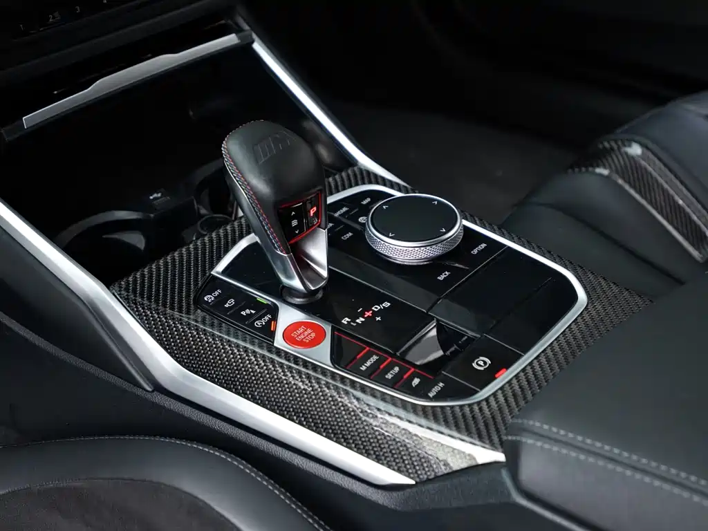 BMW M4 M4 2-door Coupe M xDrive M 50 Anniversary Exclusive Limited
