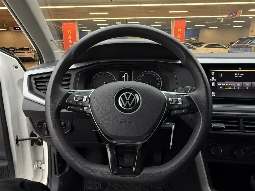 Polo Plus 1.5 L Auto Panoramic Pleasure