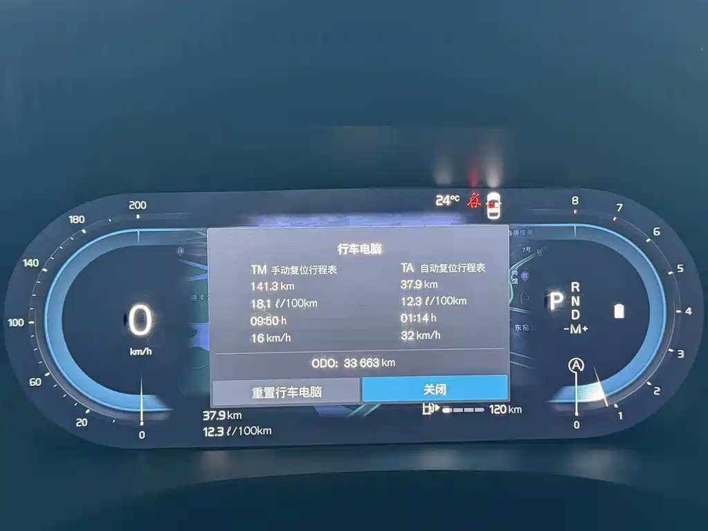 Volvo XC60 B5 4 WD Smart Ease Luxury