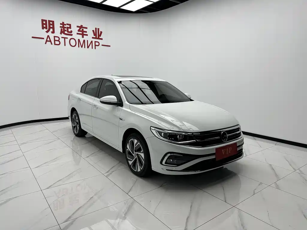 Bora 280 TSI DSG Supreme Travel