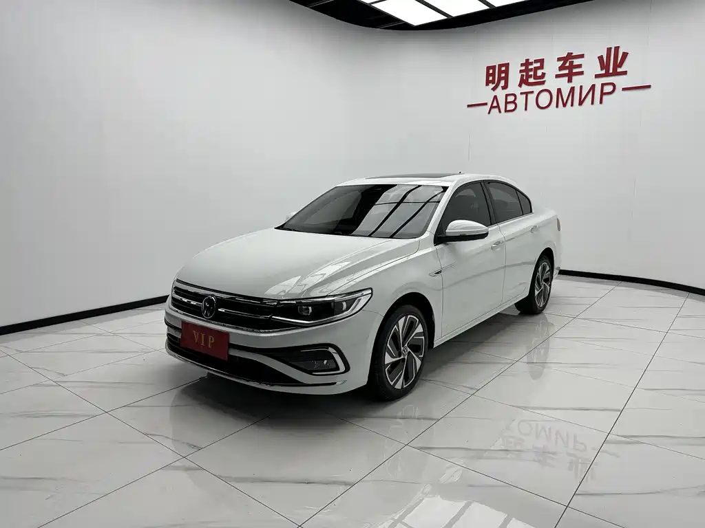Bora 280 TSI DSG Supreme Travel
