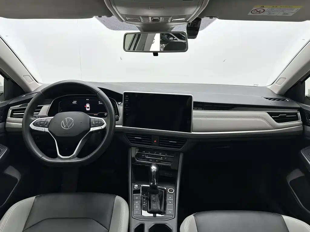 Bora 280 TSI DSG Supreme Travel