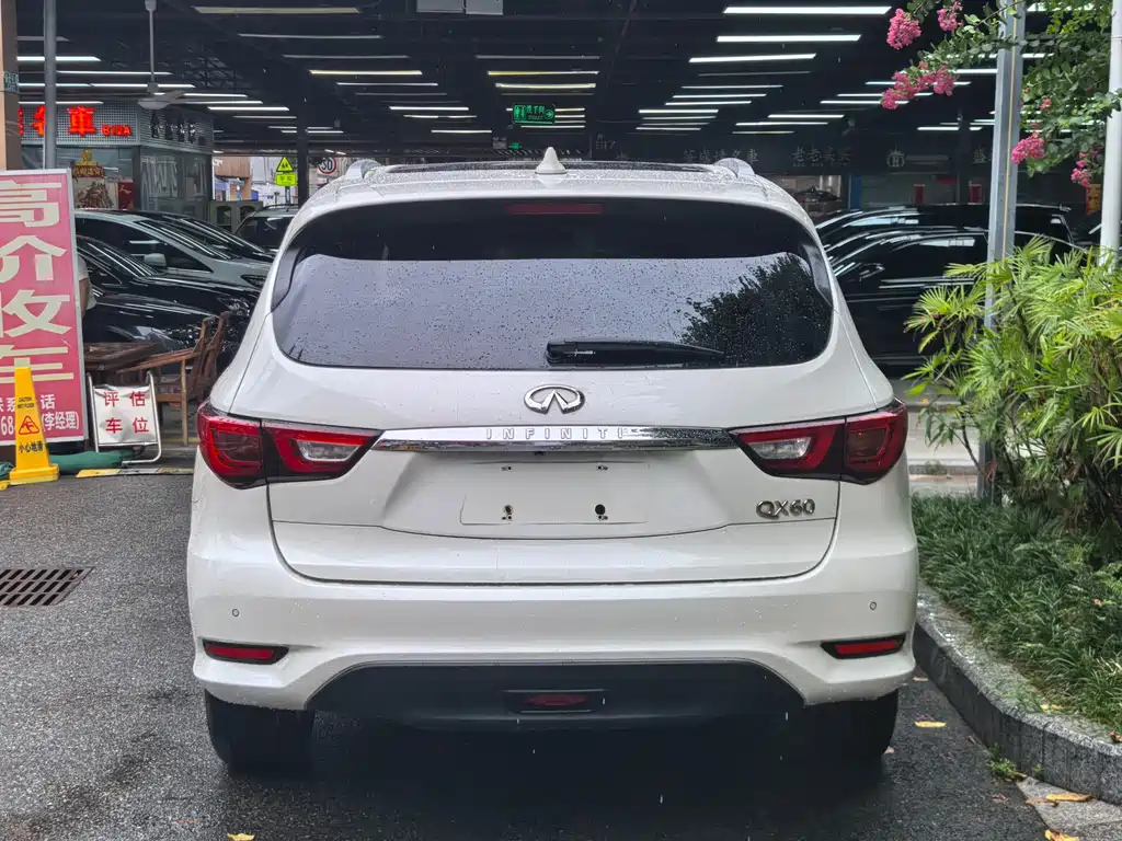 Infiniti QX60 (Import) 2.5 S C Hybrid 2 WD Outstanding CN-V