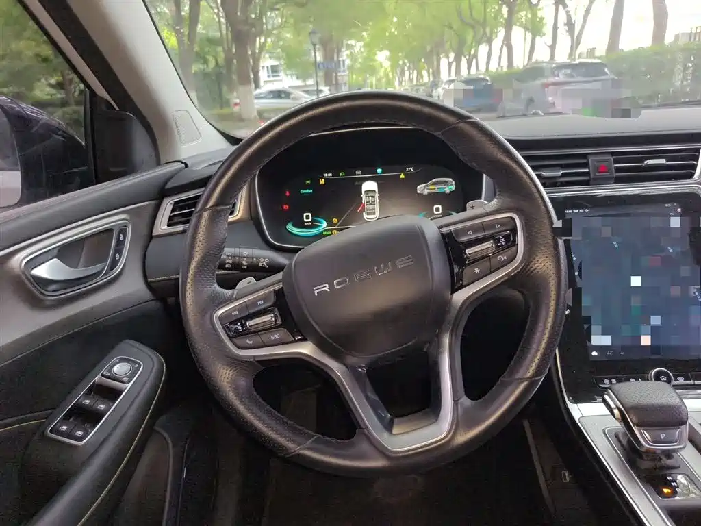 Roewe RX5 NEV ePLUS China Style Honor Qilin Flagship