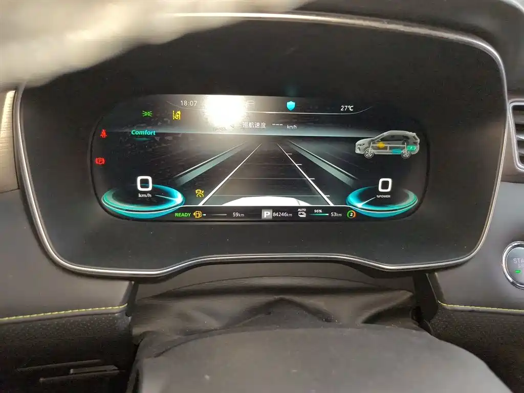 Roewe RX5 NEV ePLUS China Style Honor Qilin Flagship