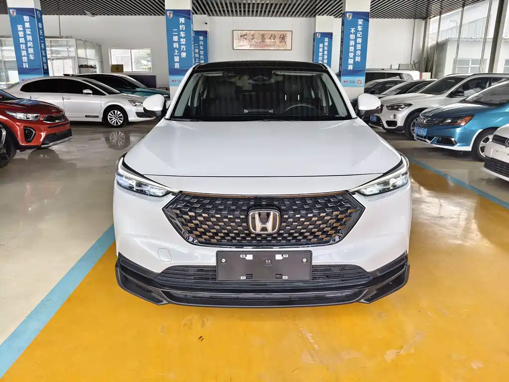 Honda XR-V 1.5 L CVT Hot Trend