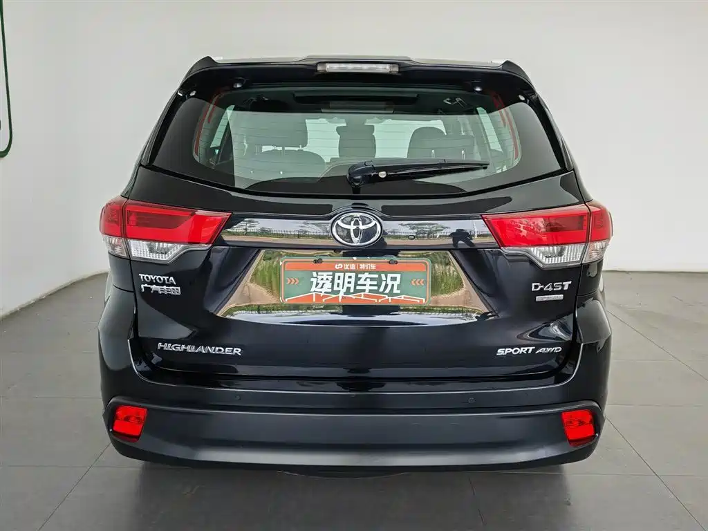 Highlander 2.0 T 4 WD Distinguished 7-seat CN-V
