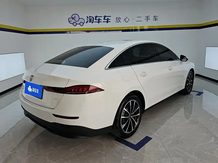 Roewe D7 DMH 125 km World Champion Outstanding