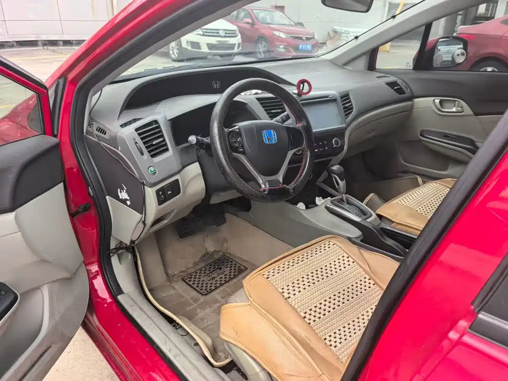 Civic 1.8 L Auto Comfort