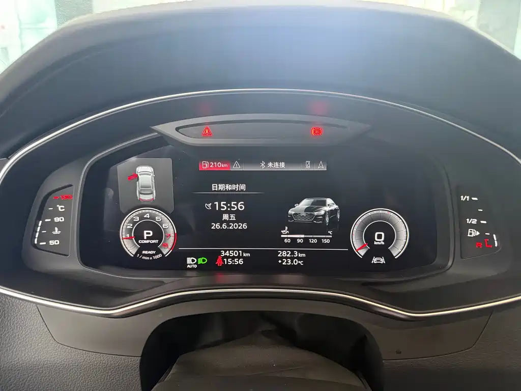 Audi A7 L 45 TFSI quattro Black Warrior