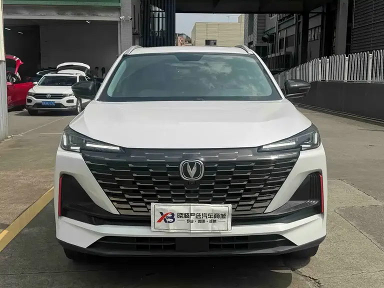 Changan CS55 PLUS 2 nd Gen 1.5 T DCT Distinguished