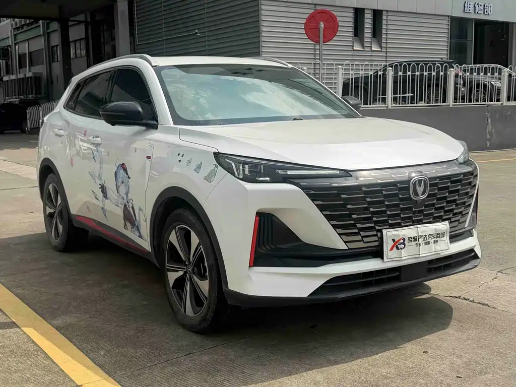 Changan CS55 PLUS 2 nd Gen 1.5 T DCT Distinguished