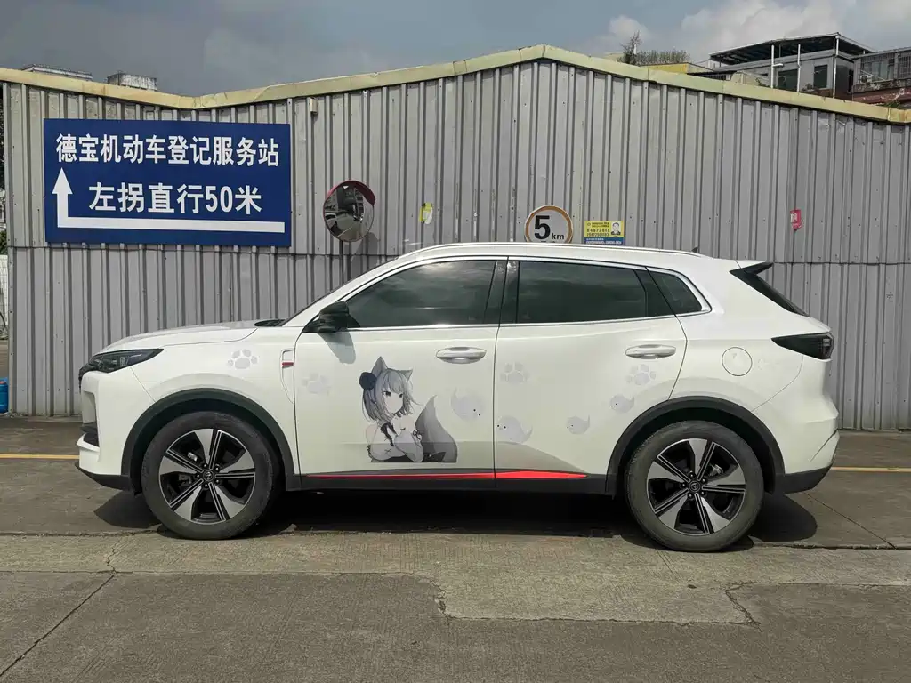 Changan CS55 PLUS 2 nd Gen 1.5 T DCT Distinguished