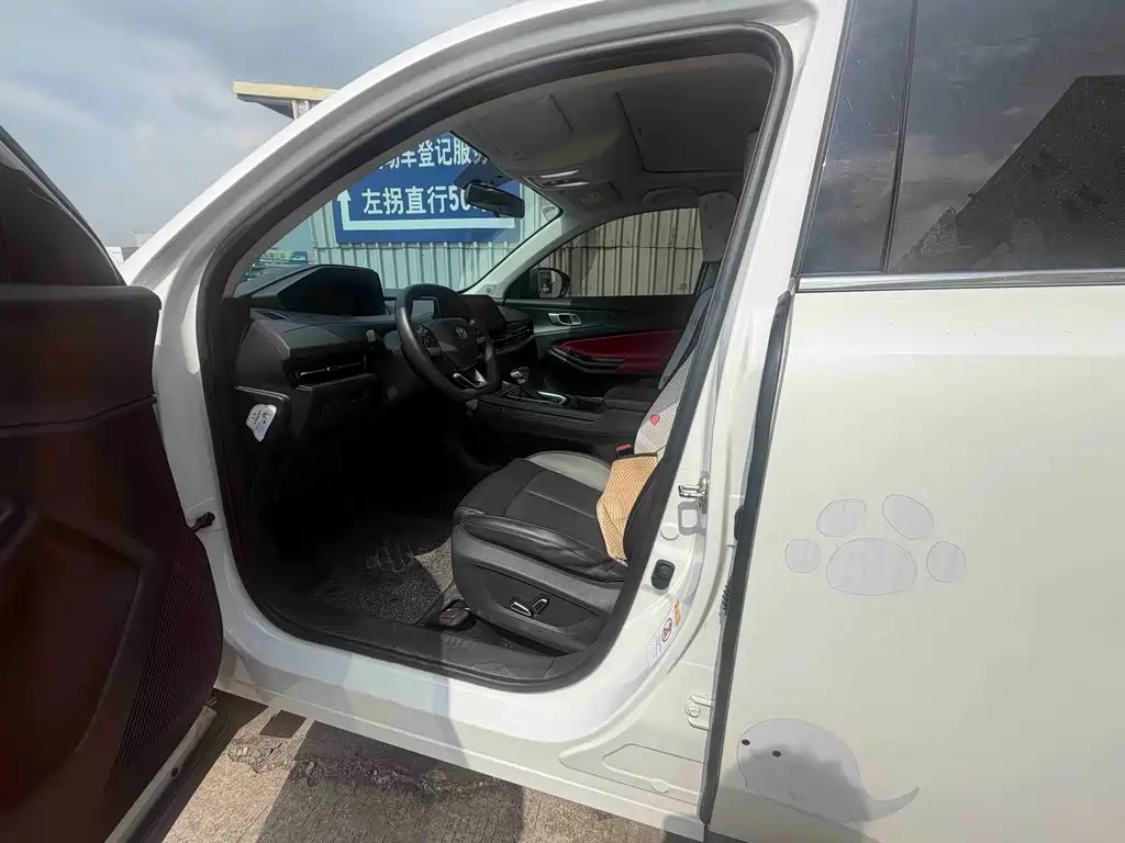 Changan CS55 PLUS 2 nd Gen 1.5 T DCT Distinguished