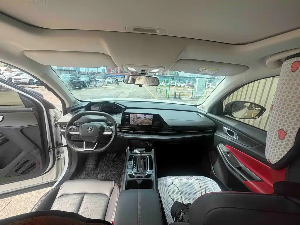 Changan CS55 PLUS 2 nd Gen 1.5 T DCT Distinguished