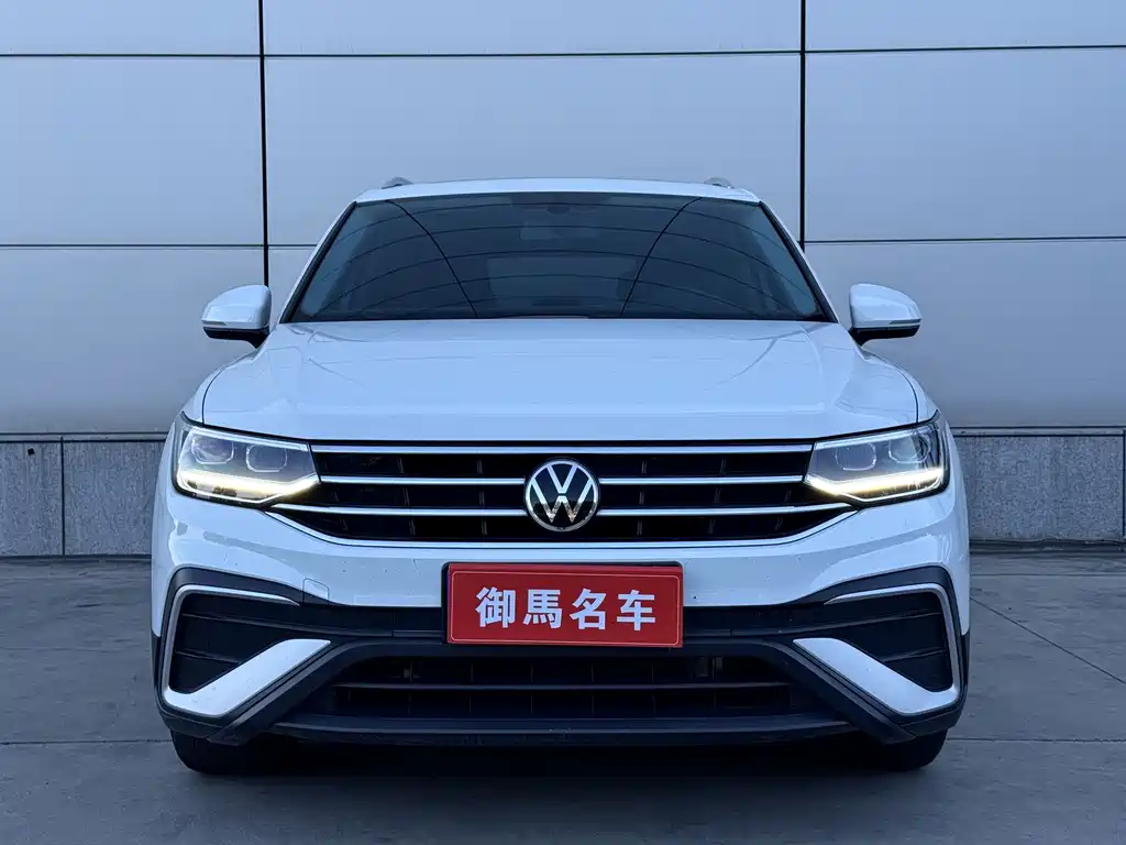 Tiguan L 280 TSI Auto 2 WD Trend Creative Limited