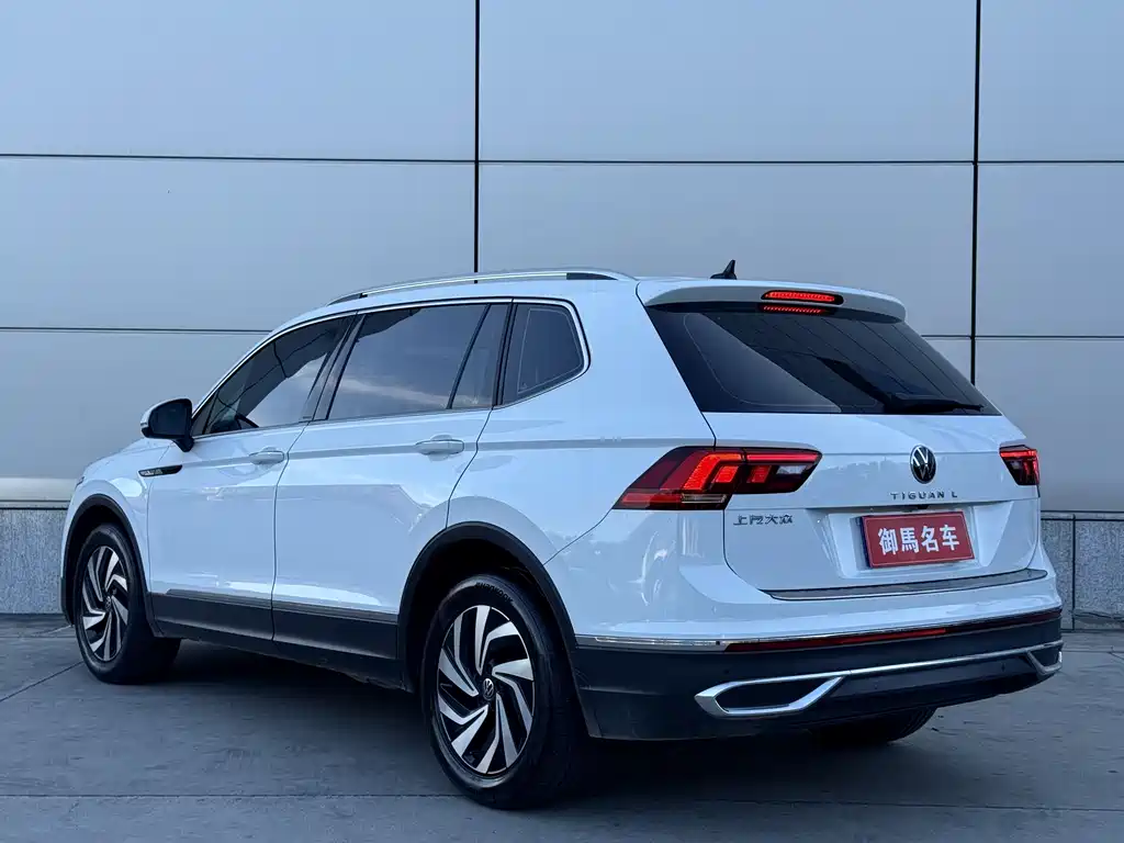 Tiguan L 280 TSI Auto 2 WD Trend Creative Limited