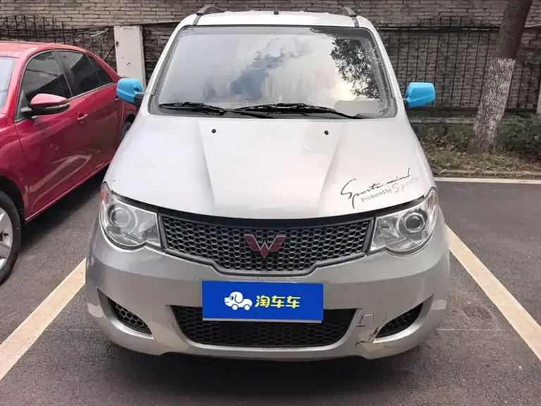 Wuling Hongguang 1.5 L Basic