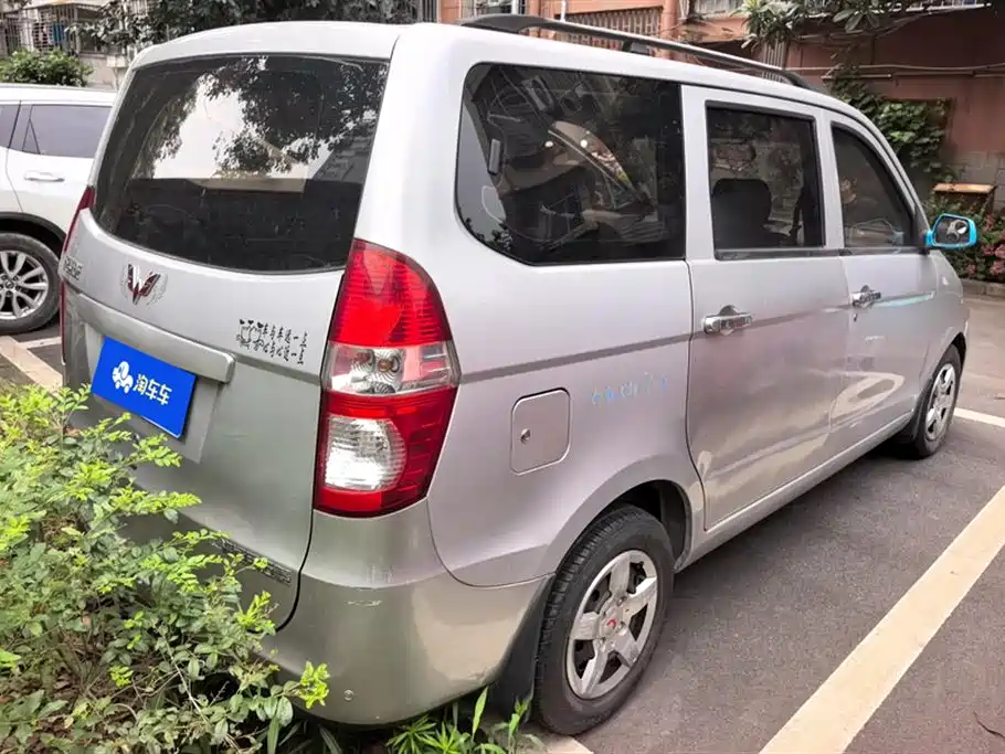 Wuling Hongguang 1.5 L Basic