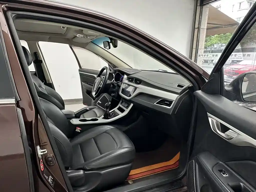 Vision 1.5 L Manual Happy