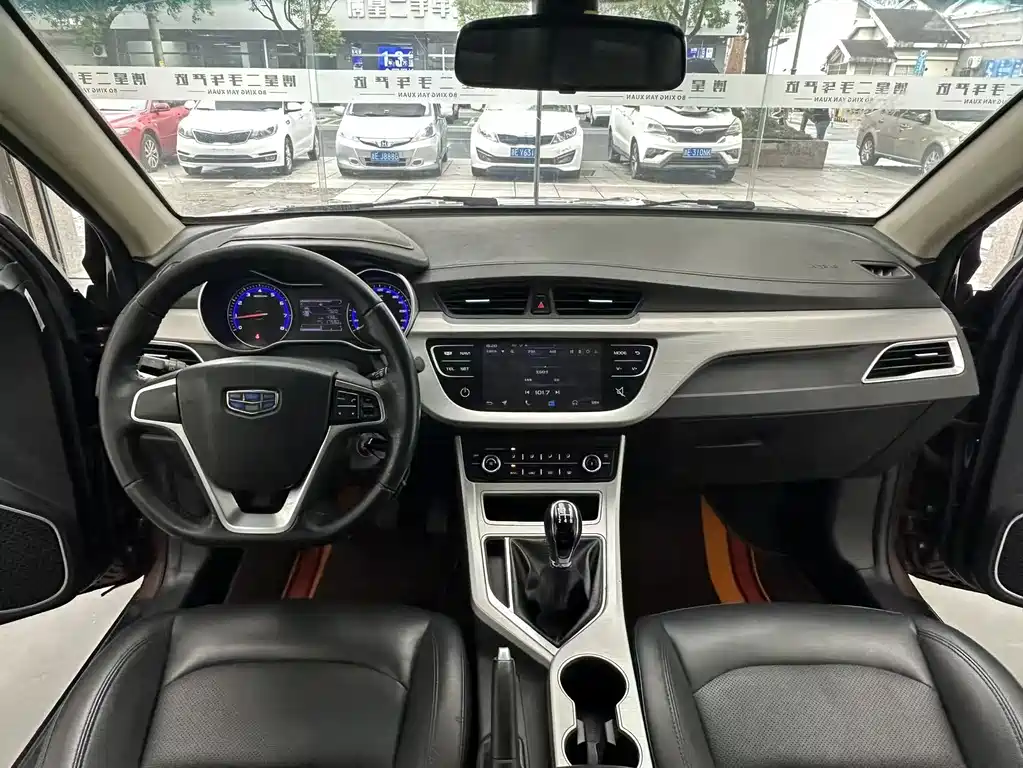 Vision 1.5 L Manual Happy