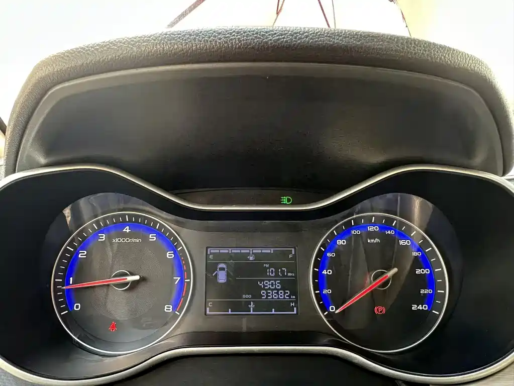 Vision 1.5 L Manual Happy