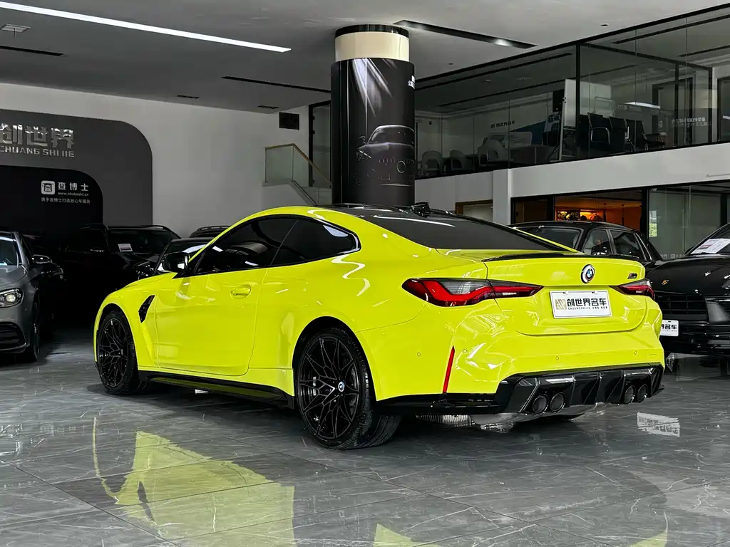 BMW M4 M4 2-door Coupe Thunder