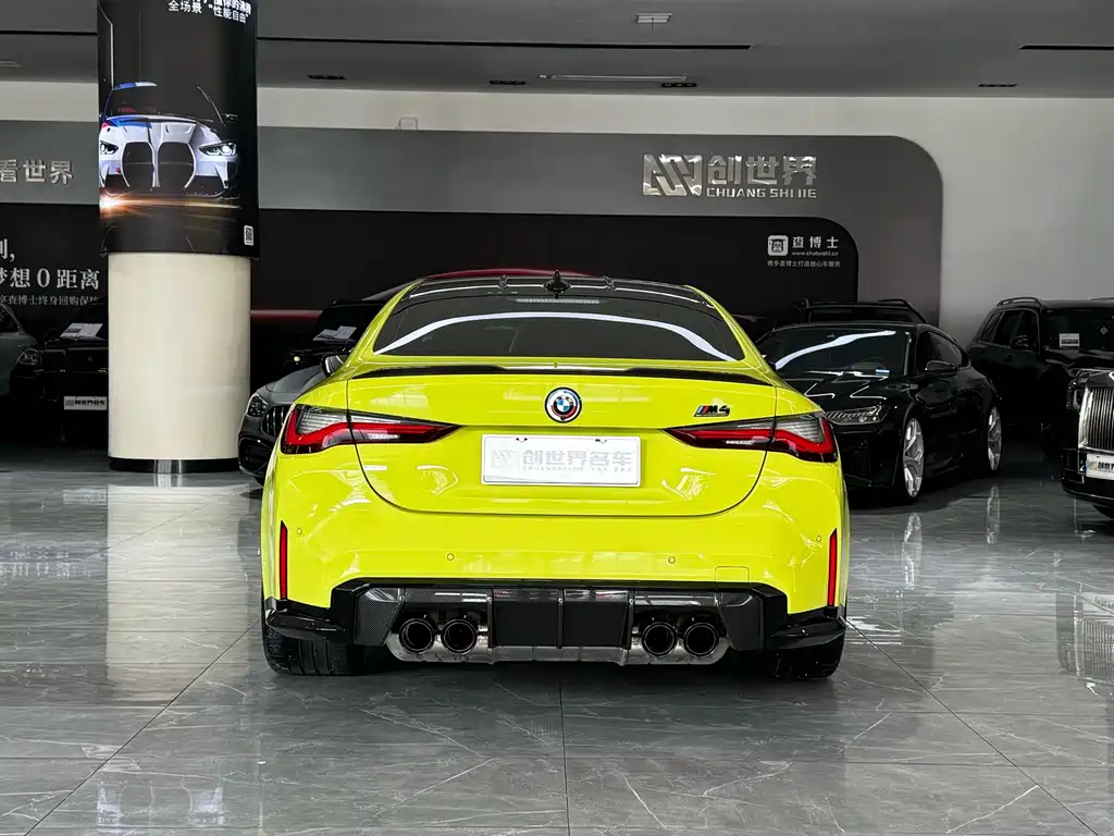 BMW M4 M4 2-door Coupe Thunder