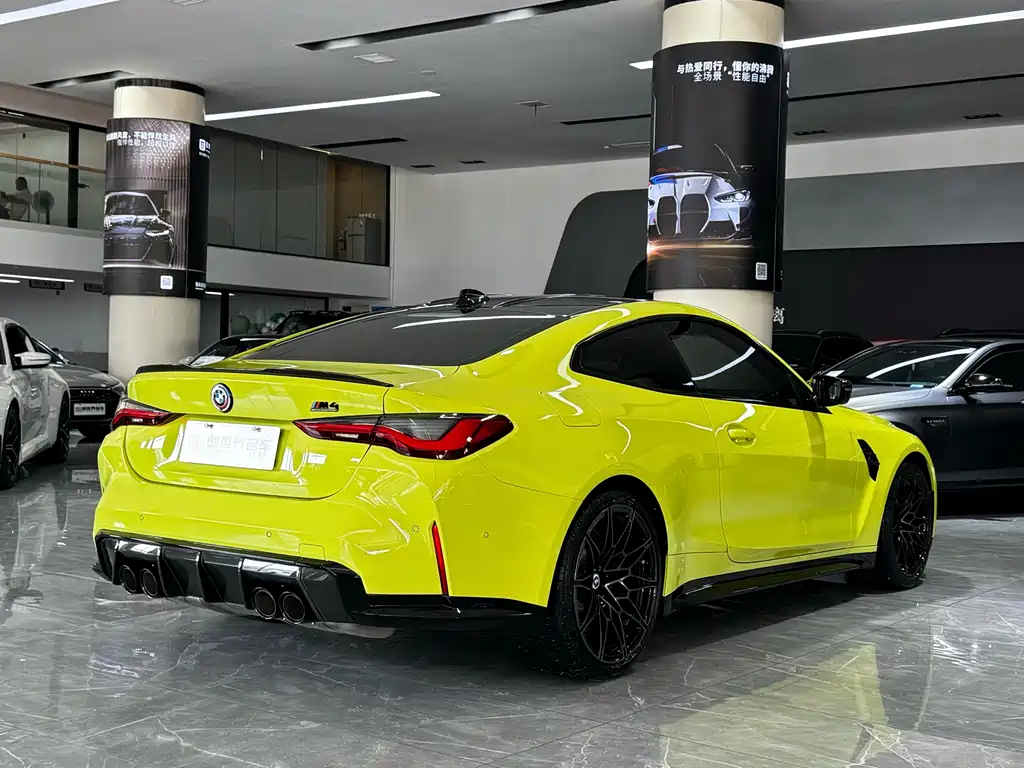 BMW M4 M4 2-door Coupe Thunder