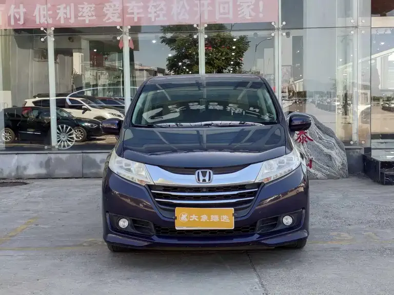 Honda Odyssey 2.4 L Supreme