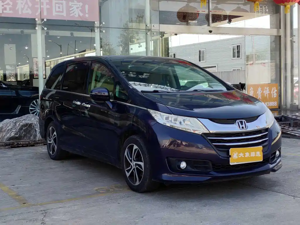Odyssey 2.4 L Supreme