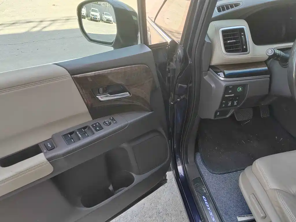 Odyssey 2.4 L Supreme